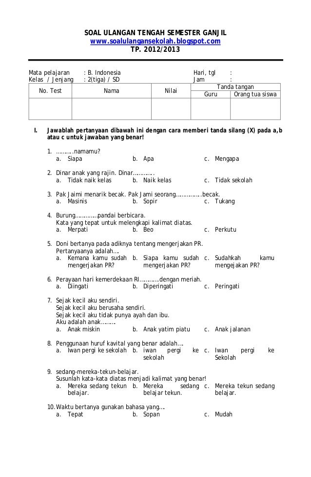 soal uts kelas 2 semester 1 2021