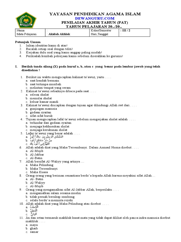 7 Cara Cepat Download Soal Ulangan Harian Akidah Akhlak Kelas 3 K13 2018 Sebelum Ujian