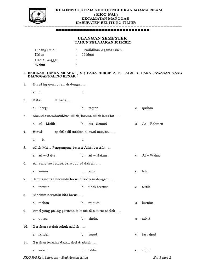 Soal Agama Islam Kelas 2 SD PDF Soal Agama Islam Kelas 2 SD PDF